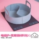 Электромагнитный набор материалов