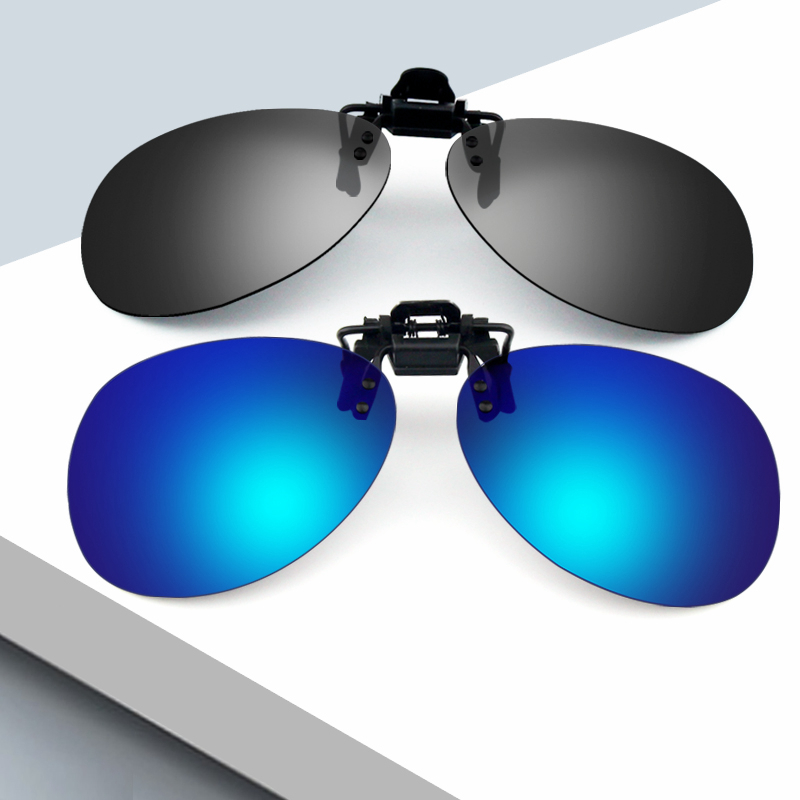Myopia special clip-on sunglasses Sunglasses set mirror glasses toad polarized night vision goggles driving mirror 2021