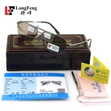 Натуральная вода, кварц на солнечной энергии, мужские прохладные солнцезащитные очки