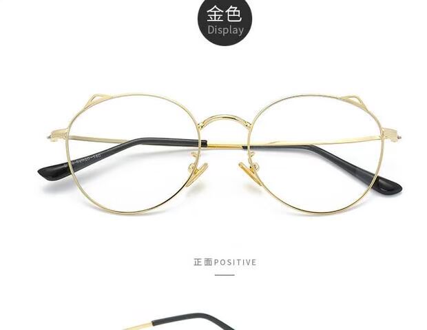 Kính đỏ nữ thủy triều tai mèo khung kính có thể được trang bị khung mắt cận thị nghệ thuật retro siêu nhẹ kính phẳng kính mắt mèo
