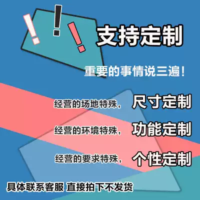 Levy custom cake cabinet refrigerated display cabinet Small desktop dessert west point refrigerator Fruit preservation cabinet air curtain cabinet