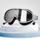 Goggles khung lớn cận thị HD kính bơi chống nước và chống sương mù cho nam và nữ mũ bơi lặn dành cho người lớn và thiết bị - Goggles