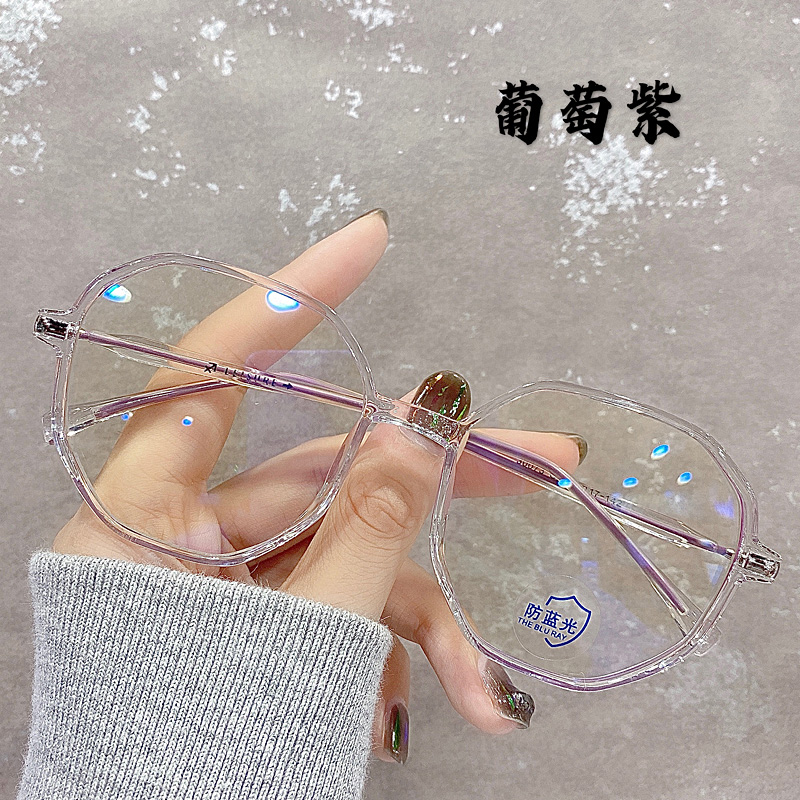 Transparent ins Myopia Glasses Female game-fit vegan polygon Round face Thin Korean Version Tide Net Red frame male