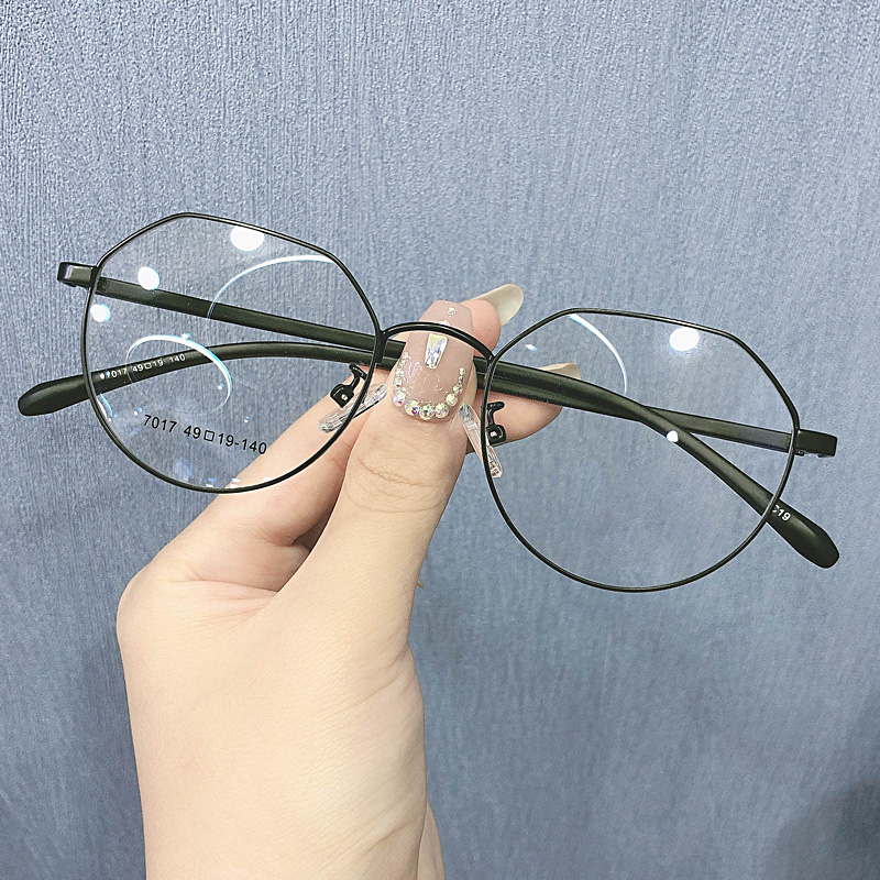 Net red color change sun myopia glasses female black frame ins Wind Korean version of tide big round face thin with degree