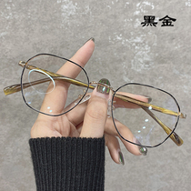 Small frame myopia glasses female can be equipped with degree Korean version Trend polygon retro round face Students net Red style male frame