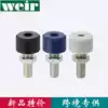 Polyurethane stop bolt Hexagon socket head cap screw UNBH custom anti-collision block Shock absorption buffer rubber-coated bolt