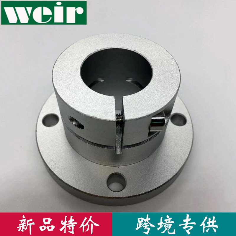 Optical axis fixed seat STHWRB bearing seat aluminum alloy shaft fixed base polished rod holder support seat guide shaft abutment-Taobao