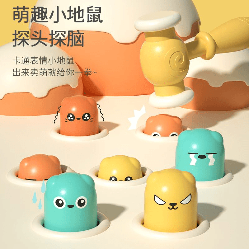 Interactive toy anti-stress \"Gopher\" for boys and girls for early age, drums, concentration, for children and parents, 1-2 years, early education