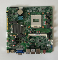 HM87 all-in-one board mini host computer industrial control industry 4 generation cool-wise notebook mobile end processing