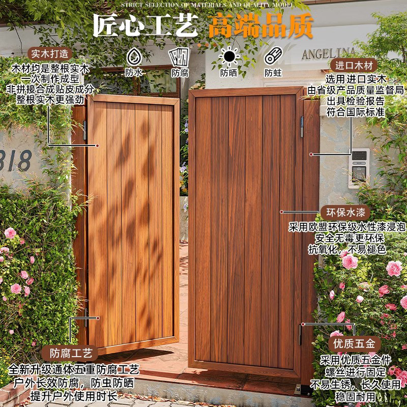 花园围栏栅栏门户外防腐木门双开庭院护栏门别墅院子入户简易小门:颜值爆表+实用封神!这才是我的梦中情门!-庭院门-淘宝好物网