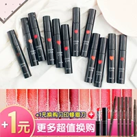 Hàn Quốc Amore ARITAUM thích màu son nhuộm lâu trôi Màu son tint bền màu 6 # - Son bóng / Liquid Rouge son bóng lì