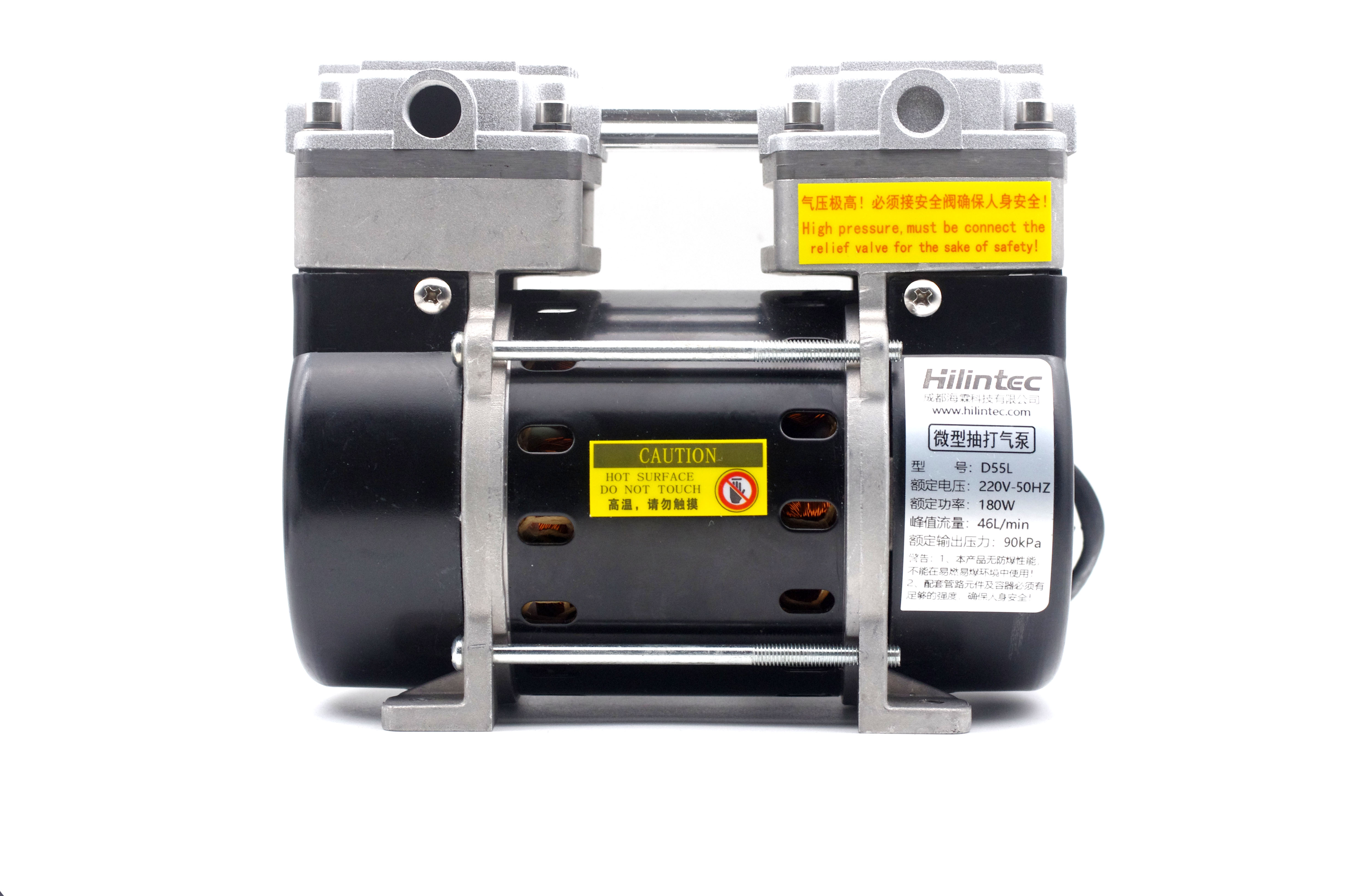 Micro Extraction Pump 220v Hai Lin D55L Air Sampling Pump AC Brushless Oil-free Electric Small Air Pump