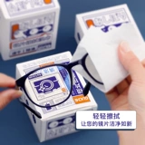 Одноразовые очки, салфетки, объектив без запотевания стекол, камера, мобильный телефон, экран