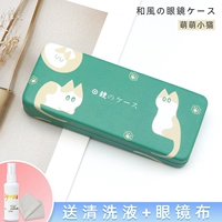 Mengmeng Kitten (отправьте чистящую жидкость+зеркальная ткань)