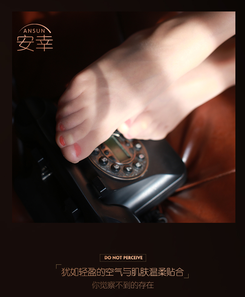 Một đôi vớ "không" Xun ANSUN nữ mỏng mùa hè chân trơn trơn cảm giác 0D siêu mỏng mượt T thịt màu quần lót nữ - Vớ quần tất lưới