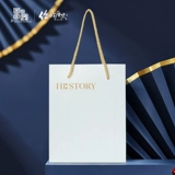 Национальное сокровище x Hello History Sea Water Tattoo подарочная сумка Официальная сумка окружающая логотип Упаковка, чтобы дать подарочные пакеты