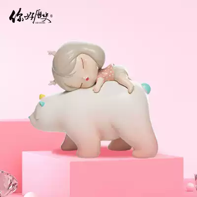 Hello, historical white night fairy tale warm bear dream cute desktop creative accessories model to give girls gifts