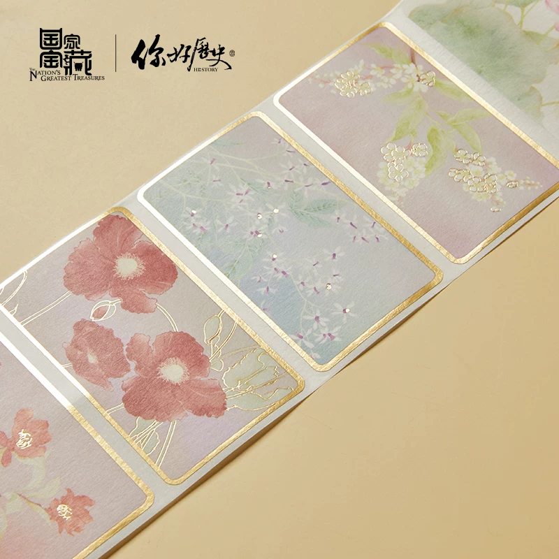 Национальное сокровище Х Hello History Twenty -Four Flower Handbook Sticker Handmade Painting Small Fresh Paper Tape