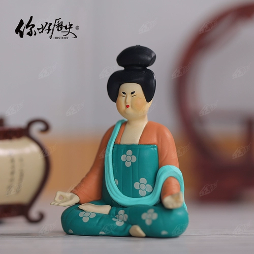 你好历史 Datang Ladies Yoga Series Mengqu Hand -blind коробка декоративное украшение творческий подарок