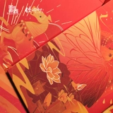 National Treasure X Hello History Red Packet 5 Личный творческий новый год Money Red Convelope - это подарок на новый год
