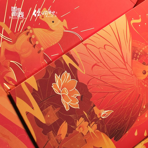 National Treasure X Hello History Red Packet 5 Личный творческий новый год Money Red Convelope - это подарок на новый год