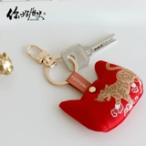 你好历史 Ретро брелок, штора, подарочная коробка, подвеска подходит для мужчин и женщин, подарок на день рождения