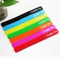 Headset cable tie Data cable strap strap strap Notebook power cord Cable tie Velcro Buy 6 get 1 free