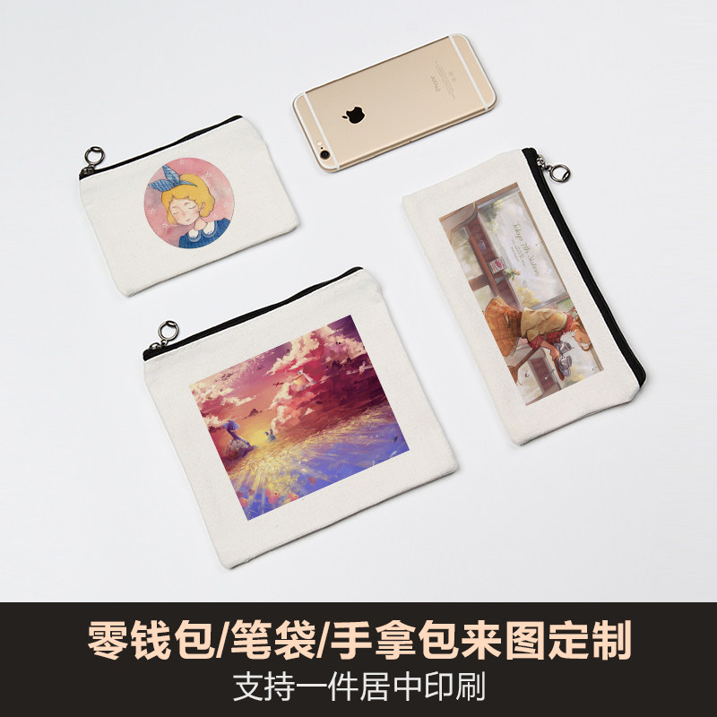 Canvas zipper coin purse custom DIY hand painting pen bag Hand canvas bag to draw a custom printed LOGO