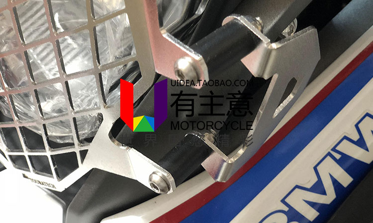 BMW BMW G310GS G310R xe máy đèn pha đèn pha nắp bảo vệ phụ kiện hàng rào sửa đổi - Đèn xe máy đèn led xe dream