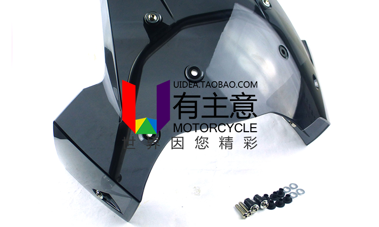 Áp dụng BMW F650GS F800GS Kính chắn gió trước xe máy 08-18 năm Phụ kiện khung cao sửa đổi - Kính chắn gió trước xe gắn máy kính chắn gió xe máy pcx