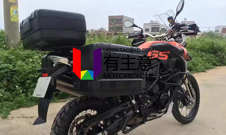 BMW F650 F700 F800GS kính chắn gió phía trước xe máy sửa đổi chiều cao tăng cường phụ kiện khung kính chắn gió kính chắn gió xe máy honda