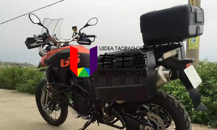 BMW F650 F700 F800GS kính chắn gió phía trước xe máy sửa đổi chiều cao tăng cường phụ kiện khung kính chắn gió kính chắn gió xe máy honda