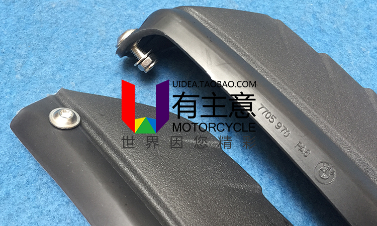 BMW F650 F700 F800GS 08-18 Bộ phận bảo vệ xe máy Phụ tùng nâng cao Phụ kiện sửa đổi - Kính chắn gió trước xe gắn máy kính chắn gió vision