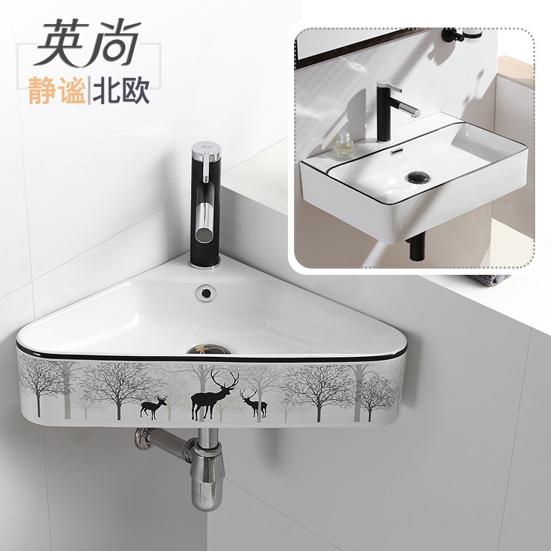 Wall-mounted wash basin washbasin bathroom corner basin triangle small apartment wall hanging ceramic hanging basin single basin