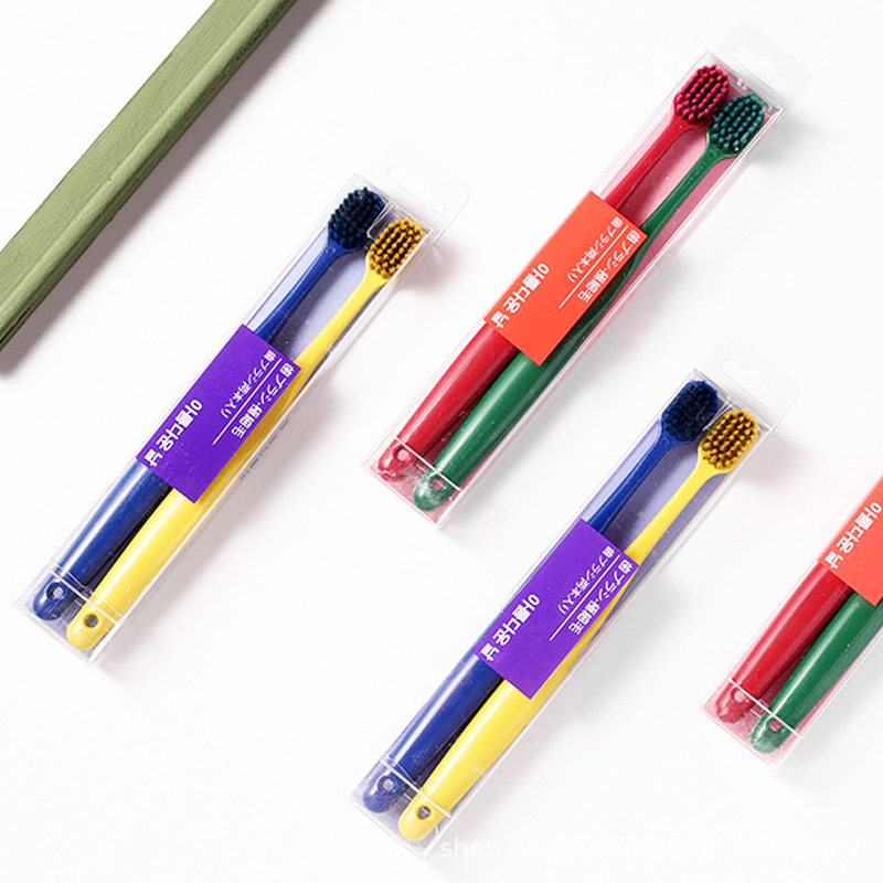 Wide Head Toothbrush Soft Hair Adult Day Ensemble Men and women Home Family Portfolio Tooth Stitch Brush 2 Load-Taobao
