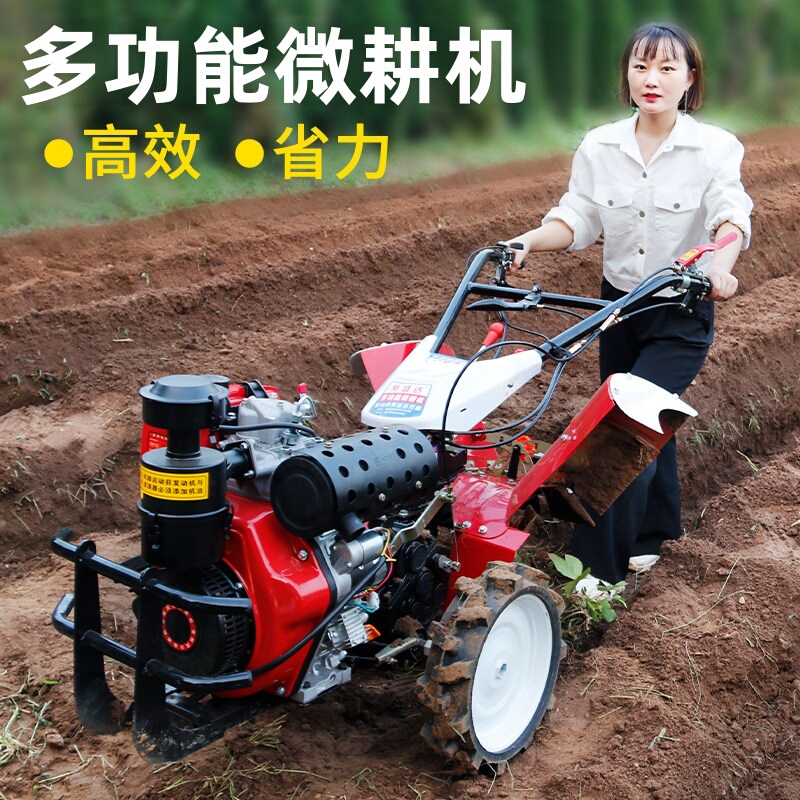 Four-Wheel Drive Micro-Tiller for Home Use, Multifunctional Diesel-Powered Small Cultivator for Ditching, Plowing, and Cultivating Land, Hand-Held Rotary Tiller Four-Wheel Drive Micro-Tiller for Home Use, Multifunctional Diesel-Powered Small Cultivator for Ditching, Plowing, and Cultivating Land, Hand-Held Rotary Tiller