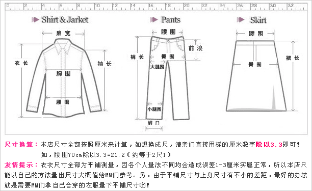 Phần mỏng lỏng quần chất béo bông overalls thường 7 điểm quần cộng với phân bón xl quần quần chất béo quần short nam