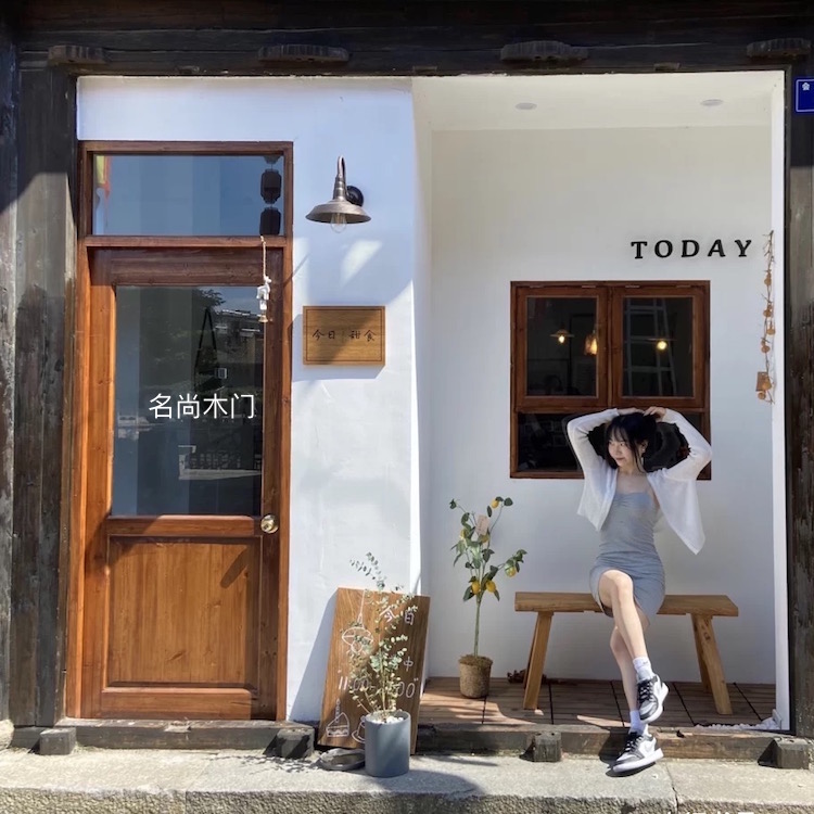 Simple solid wood wooden door grocery store glass door and window combination coffee shop outdoor entry door net red snack bar