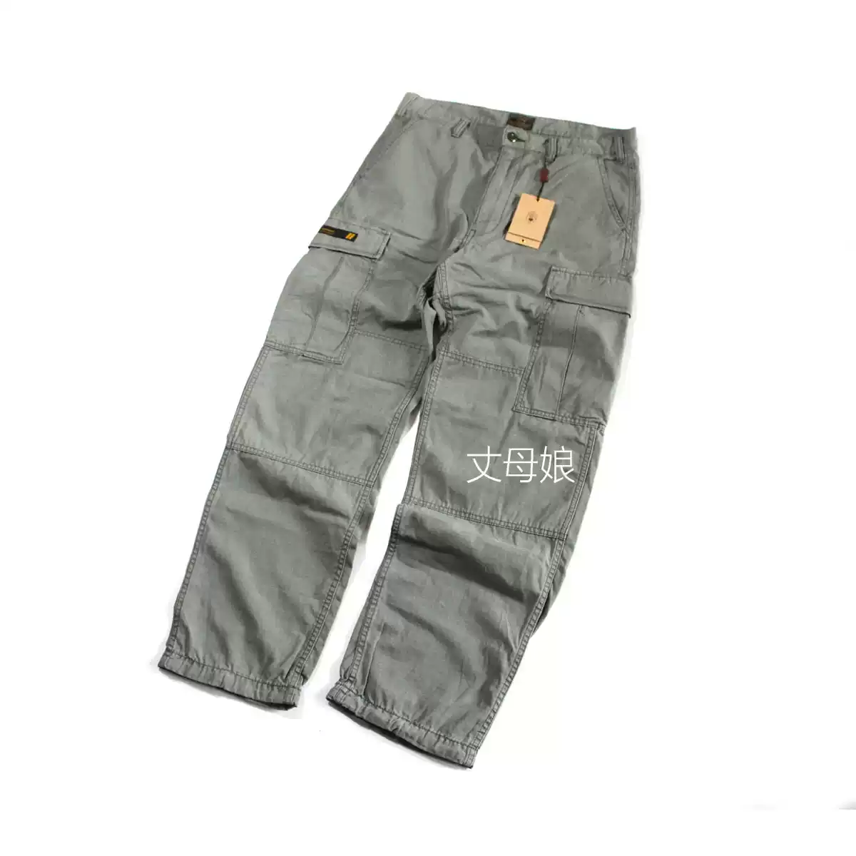 WTAPS 15AW JUNGLE STOCK OD
