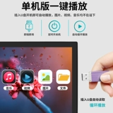 Казах? 2 崾      网络 嬷 嬷 嬷 嬷