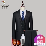 Мужской комплект, классический костюм, пиджак классического кроя, свадебное платье, облегающий крой