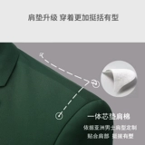 Мужской зеленый комплект, пиджак классического кроя, модное трендовое платье, в корейском стиле, 3 предмета