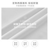 Мужской комплект, белый пиджак классического кроя, свадебное платье, в корейском стиле, 3 предмета