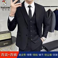 Два Buckle Black Suit+Bloys+большой подарочный пакет