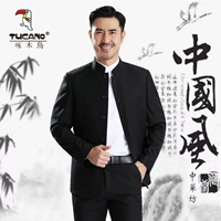 Китайский стенд -ошейник Black (топ+брюки), чтобы отправить большой подарочный пакет