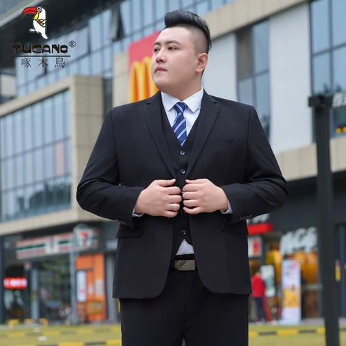 Мужской костюм, комплект, пиджак классического кроя, свадебное платье, большой размер