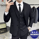 Мужской комплект, куртка, свадебное платье, пиджак классического кроя, в корейском стиле