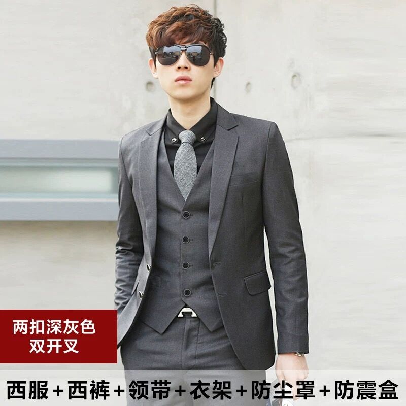 Nam Suit Suit Hàn Quốc Trim Suit Suit cưới Bridesmaid Sydals nam Suit Grey Casual