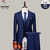 One Bugle Blue Suit+Bloys+рубашка+подарочный пакет