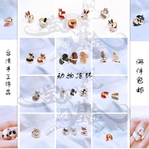 Enamel ring Taiwan Little OH handmade jewelry cartoon animal cat dog Teddy Cochy ring single